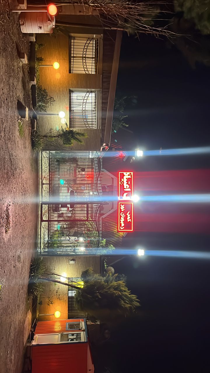 کمپ ترک اعتیاد رهپویان نور شفت گیلان