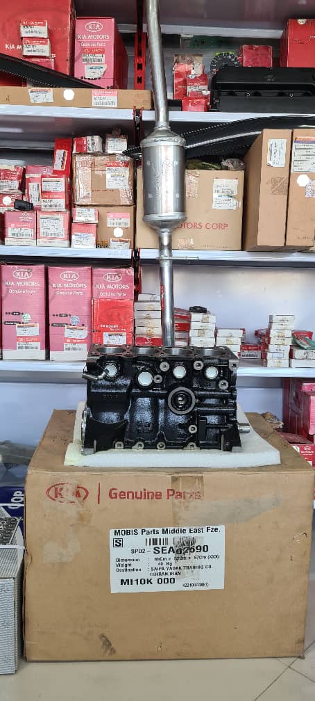 فروشگاه تخصصی لوازم ریو در ساری