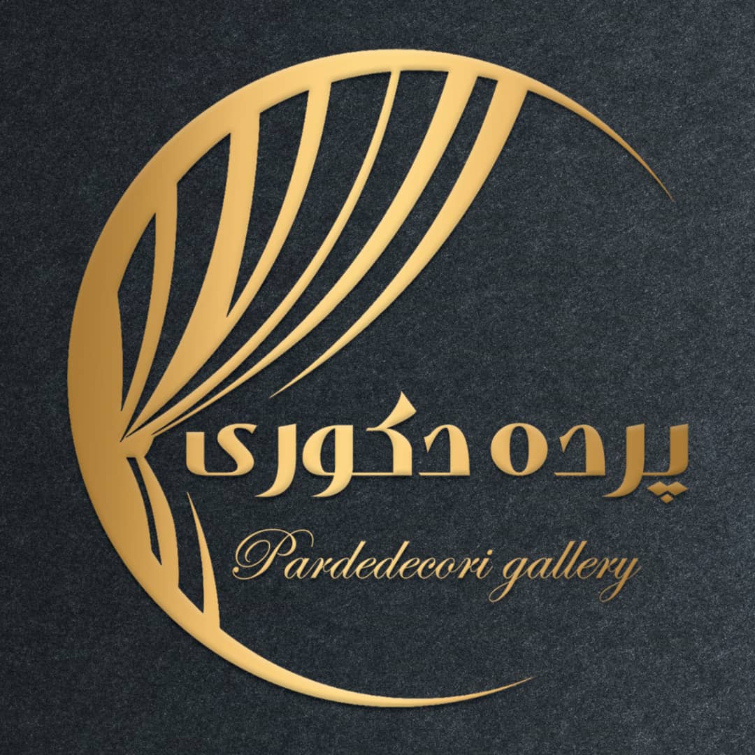 پرده دکوری در بندرعباس