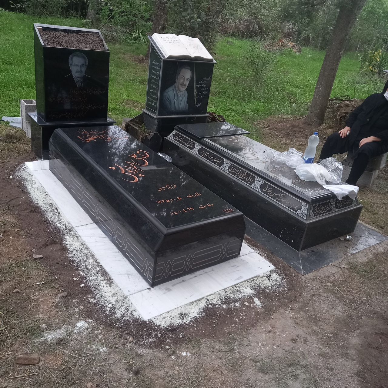 سنگ بهشت در رشت