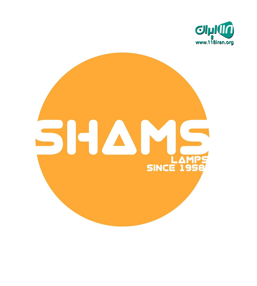 فروش آباژور شمس در تهران فروش آباژور شمس در تهران