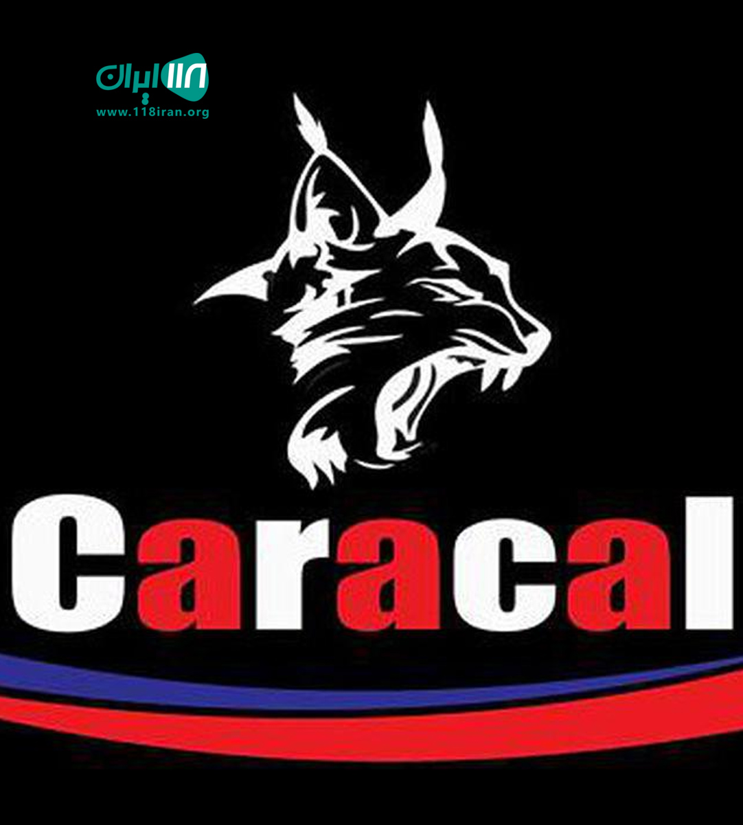 اتو دیاگ فرید در پارس آباد اتو دیاگ فرید در پارس آباد