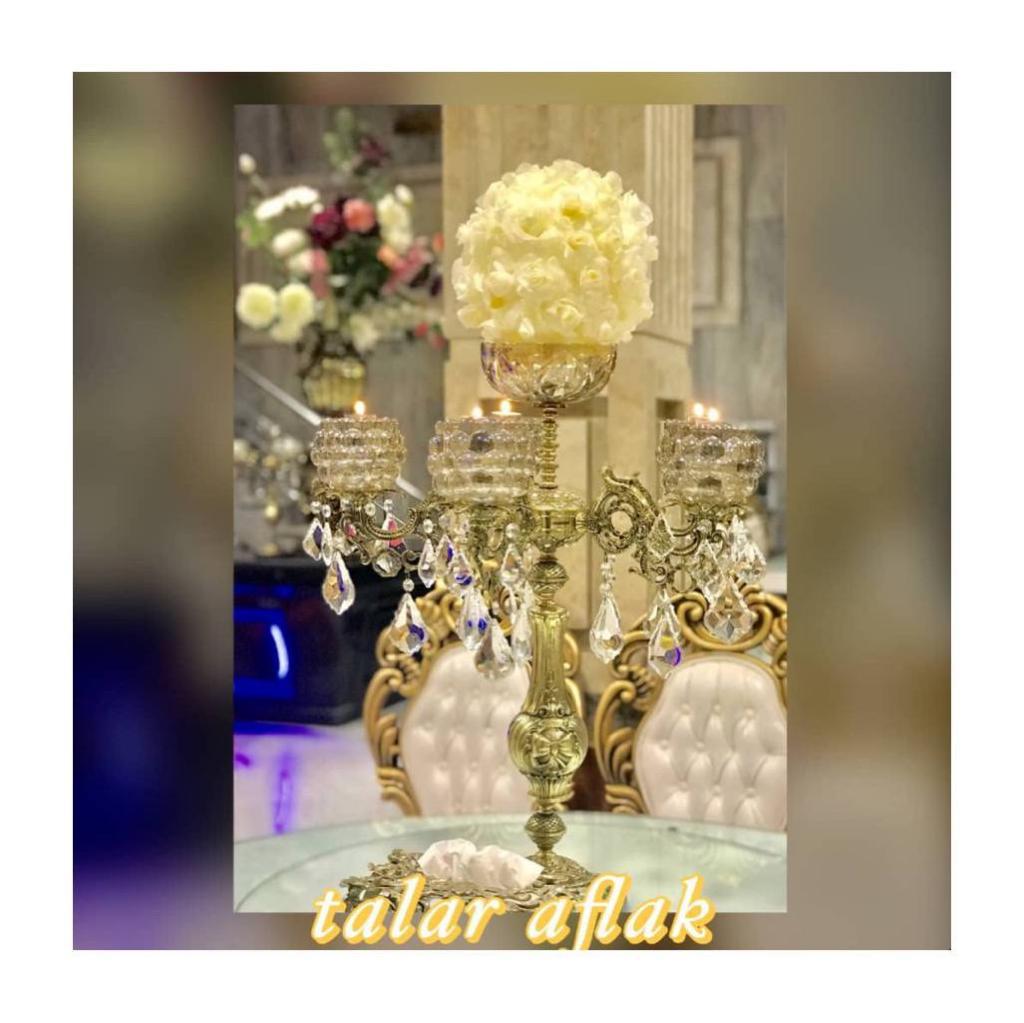 تالار و عمارت افلاک در خرم آباد