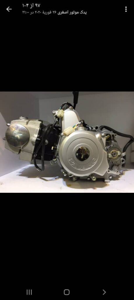لوازم یدکی موتورسیکلت اصغری لوازم یدکی موتورسیکلت اصغری