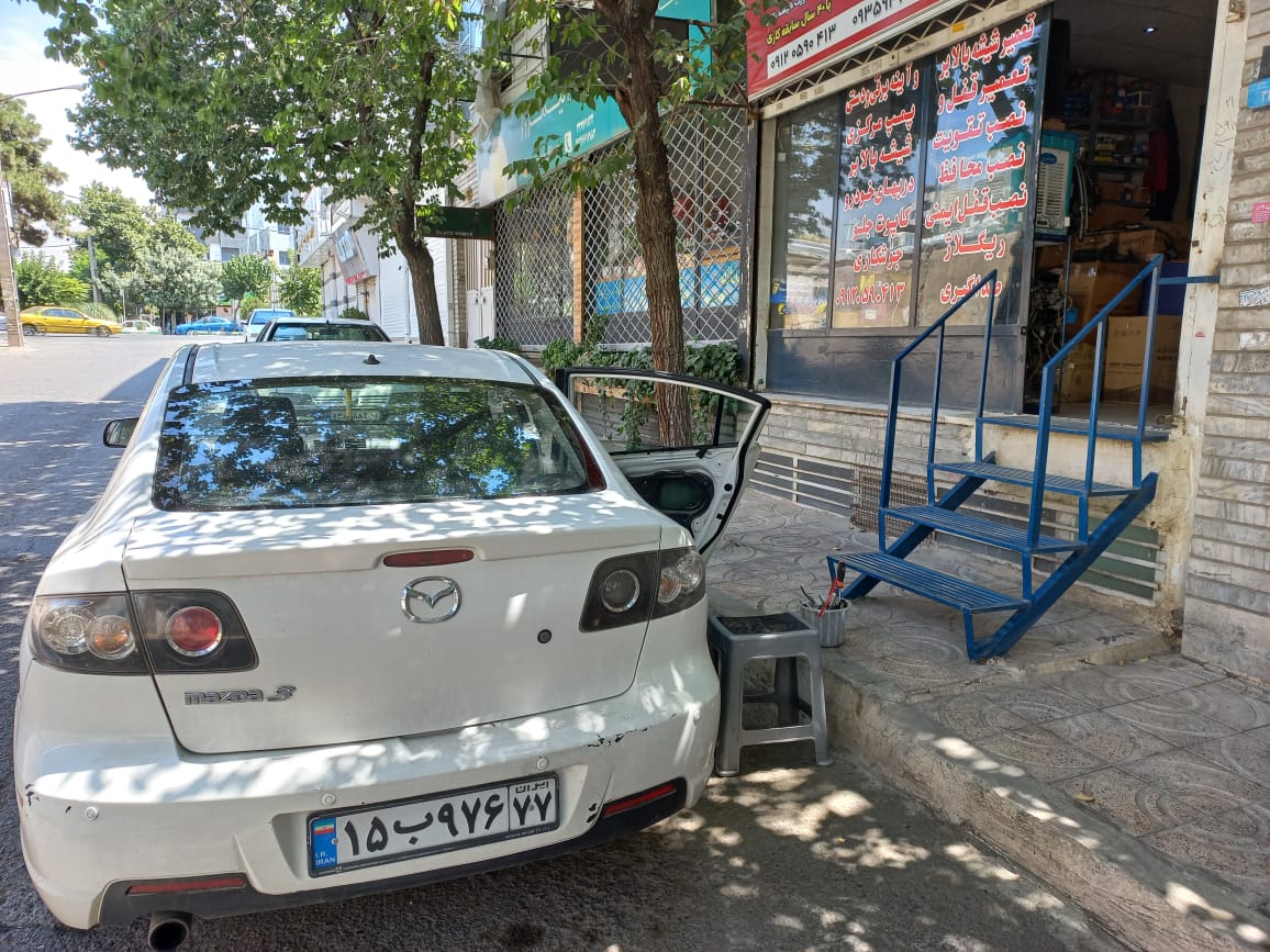 قفل اتومبیل شریفی در کرج قفل اتومبیل شریفی در کرج