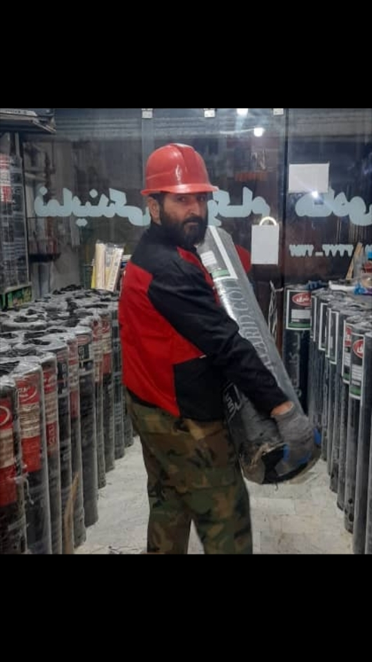 نمایندگی ایزوگام شرق هادی در نکا نمایندگی ایزوگام شرق هادی در نکا