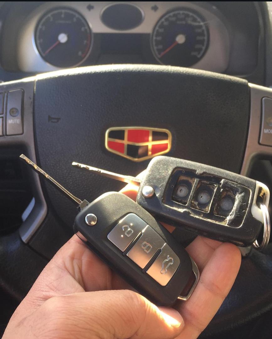 کلید و ریموت مرکزی برزگر در آمل کلید و ریموت مرکزی برزگر در آمل