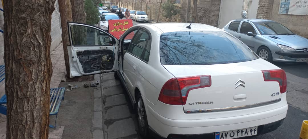 قفل اتومبیل شریفی در کرج قفل اتومبیل شریفی در کرج