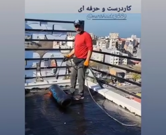 نمایندگی ایزوگام شرق هادی در نکا نمایندگی ایزوگام شرق هادی در نکا