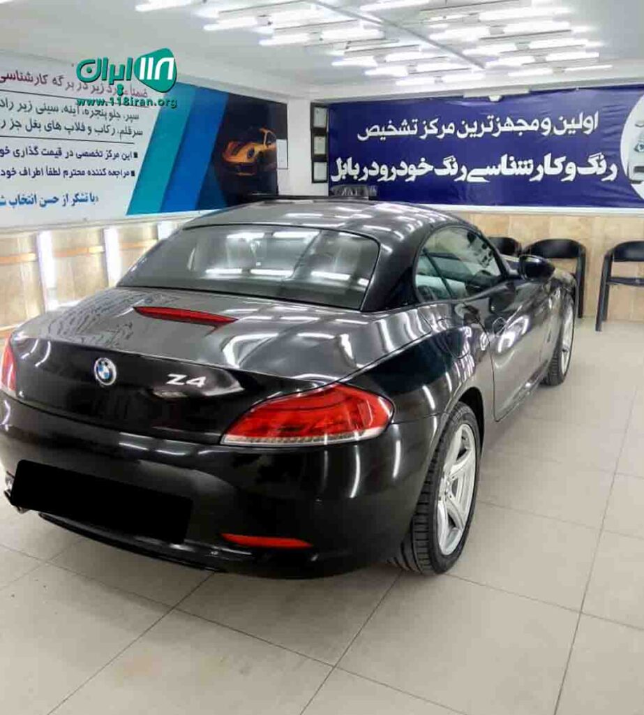 کارشناسی رنگ خودرو اعتماد نوین در بابل