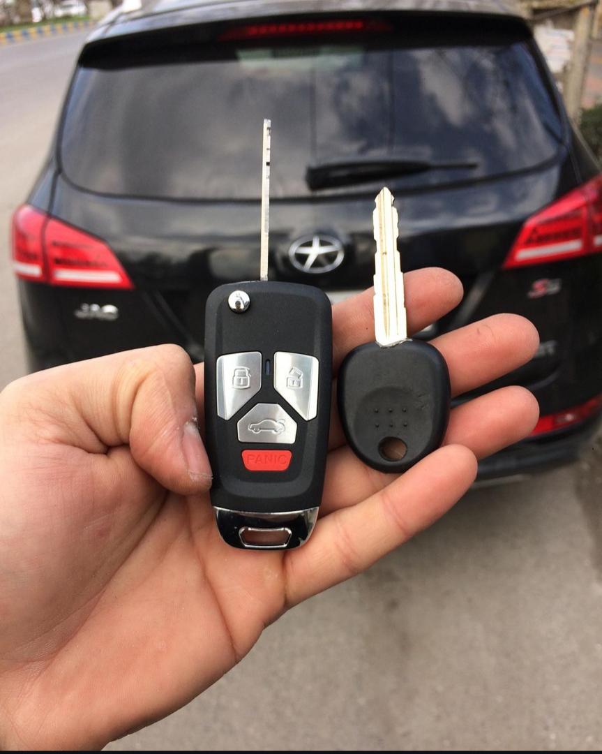 کلید و ریموت مرکزی برزگر در آمل کلید و ریموت مرکزی برزگر در آمل