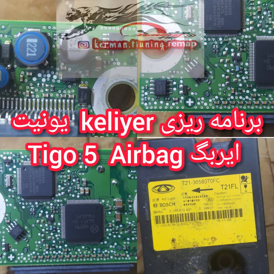 تنظیم موتور تیونینگ نوروزی کرمان تنظیم موتور تیونینگ نوروزی کرمان