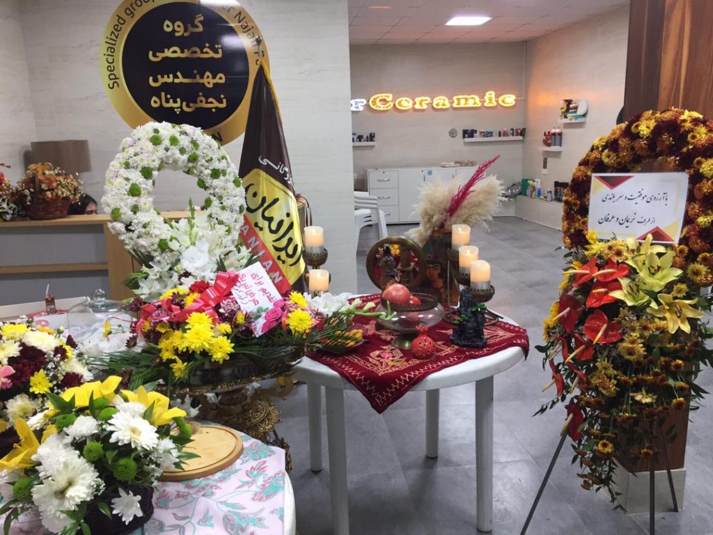 تشخیص رنگ اتومبیل ایرانیان در رشت