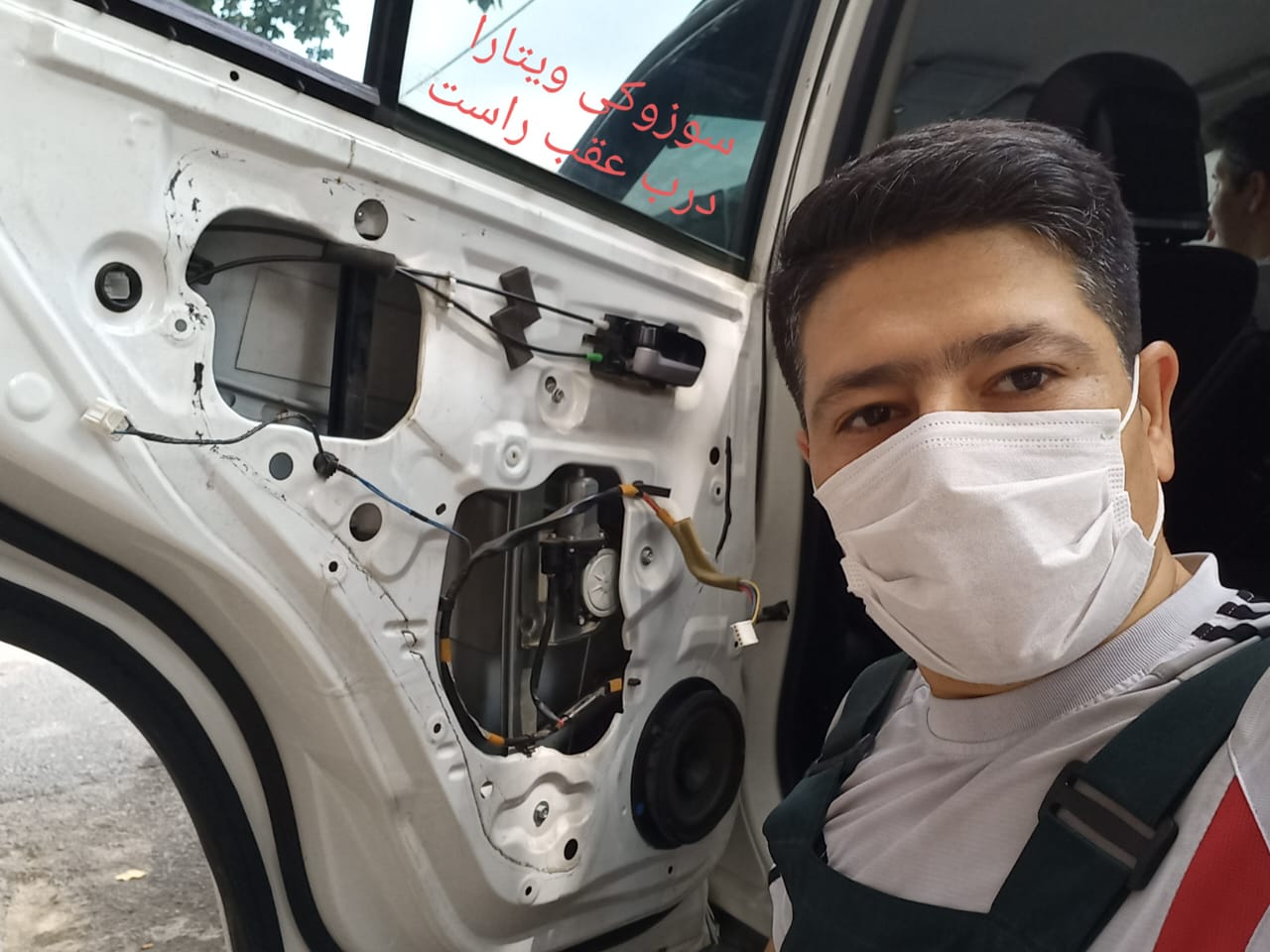 قفل اتومبیل شریفی در کرج قفل اتومبیل شریفی در کرج