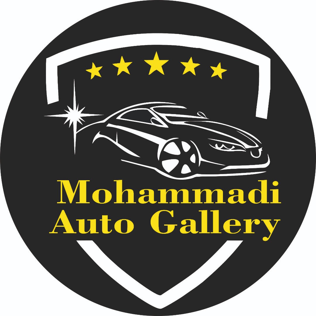 اتو گالری محمدی در تهرانسر اتو گالری محمدی در تهرانسر