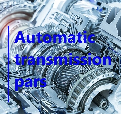 گیربکس اتوماتیک پارس در رشت