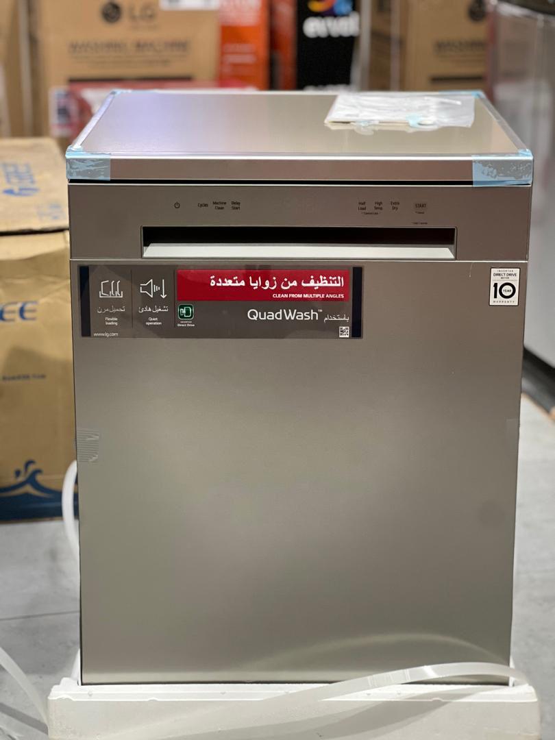 لوازم خانگی تابعی در بندرعباس لوازم خانگی تابعی در بندرعباس