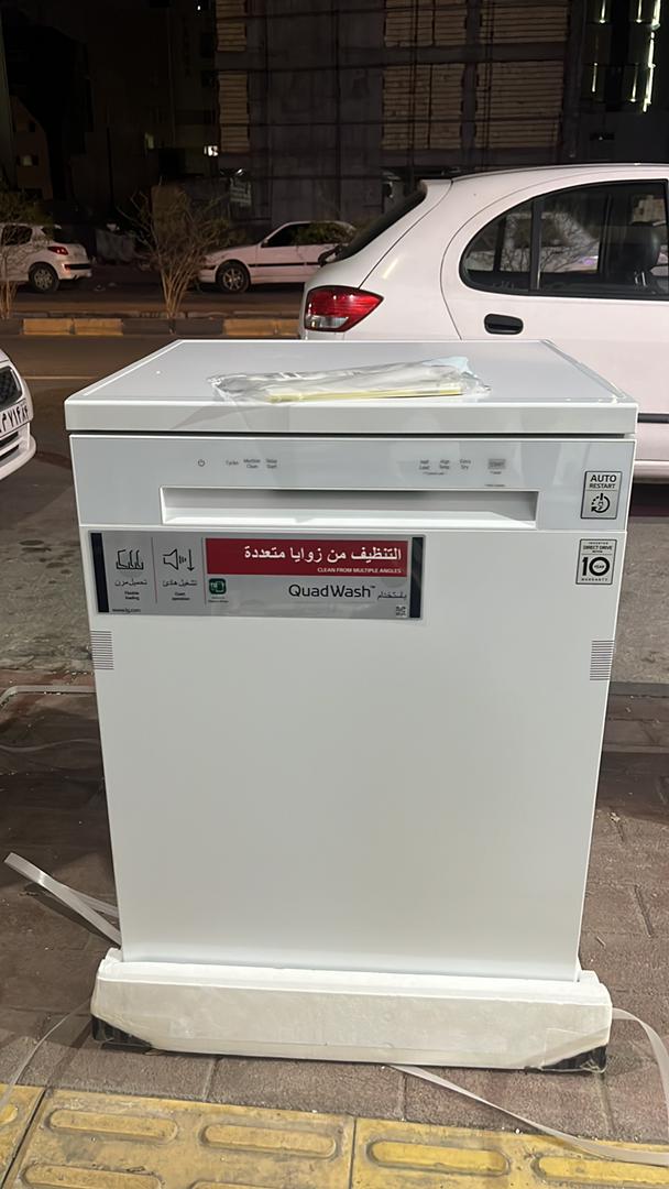 لوازم خانگی تابعی در بندرعباس لوازم خانگی تابعی در بندرعباس