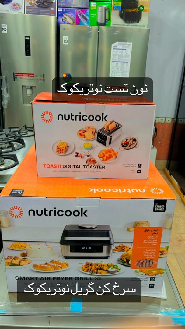 لوازم خانگی تابعی در بندرعباس لوازم خانگی تابعی در بندرعباس