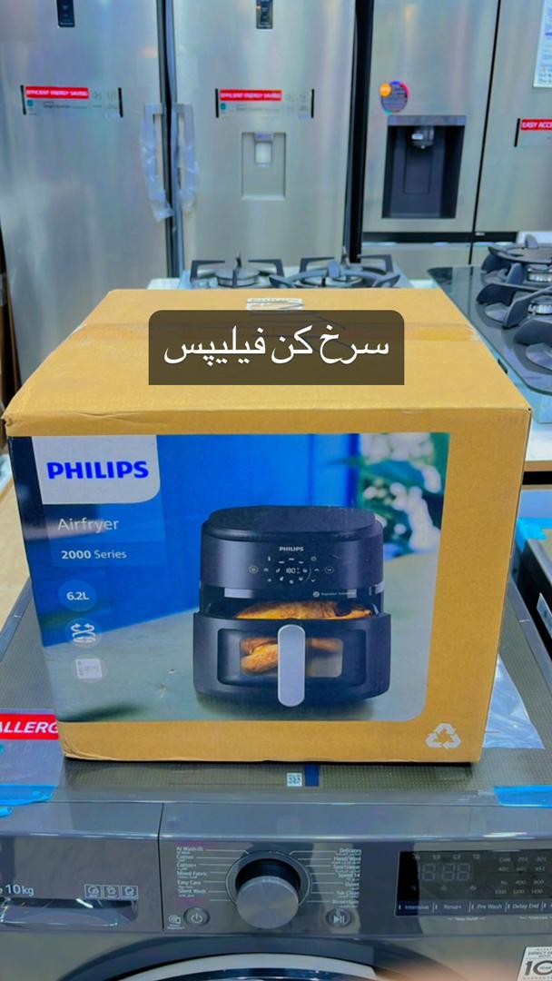 لوازم خانگی تابعی در بندرعباس لوازم خانگی تابعی در بندرعباس