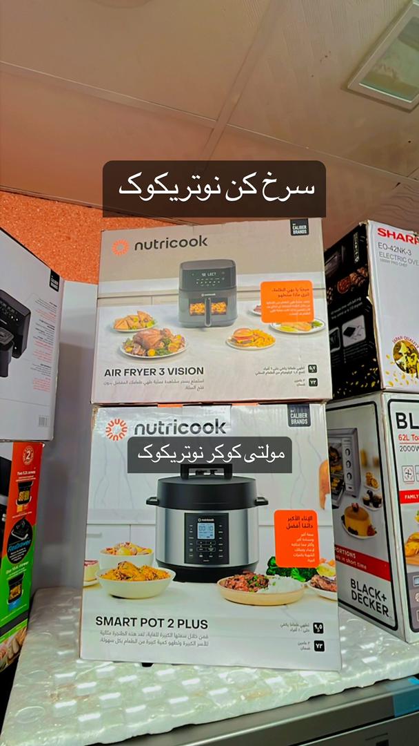 لوازم خانگی تابعی در بندرعباس لوازم خانگی تابعی در بندرعباس