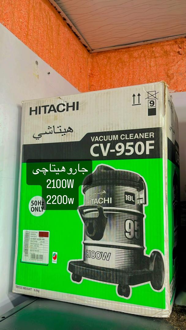 لوازم خانگی تابعی در بندرعباس لوازم خانگی تابعی در بندرعباس