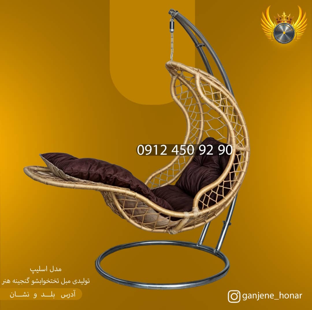 مبل تختخوابشو گنجینه هنر در قم مبل تختخوابشو گنجینه هنر در قم