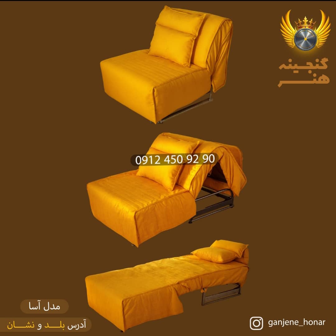 مبل تختخوابشو گنجینه هنر در قم مبل تختخوابشو گنجینه هنر در قم