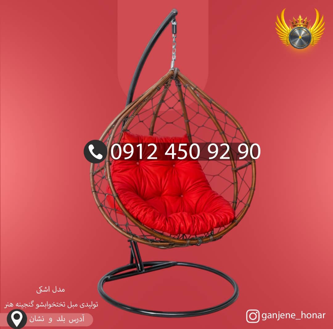 مبل تختخوابشو گنجینه هنر در قم مبل تختخوابشو گنجینه هنر در قم