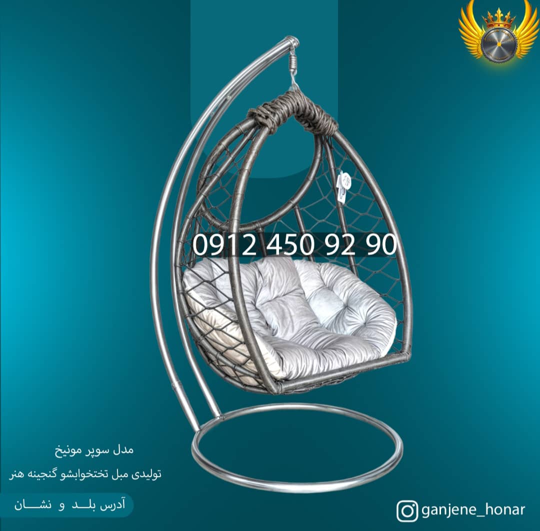 مبل تختخوابشو گنجینه هنر در قم مبل تختخوابشو گنجینه هنر در قم