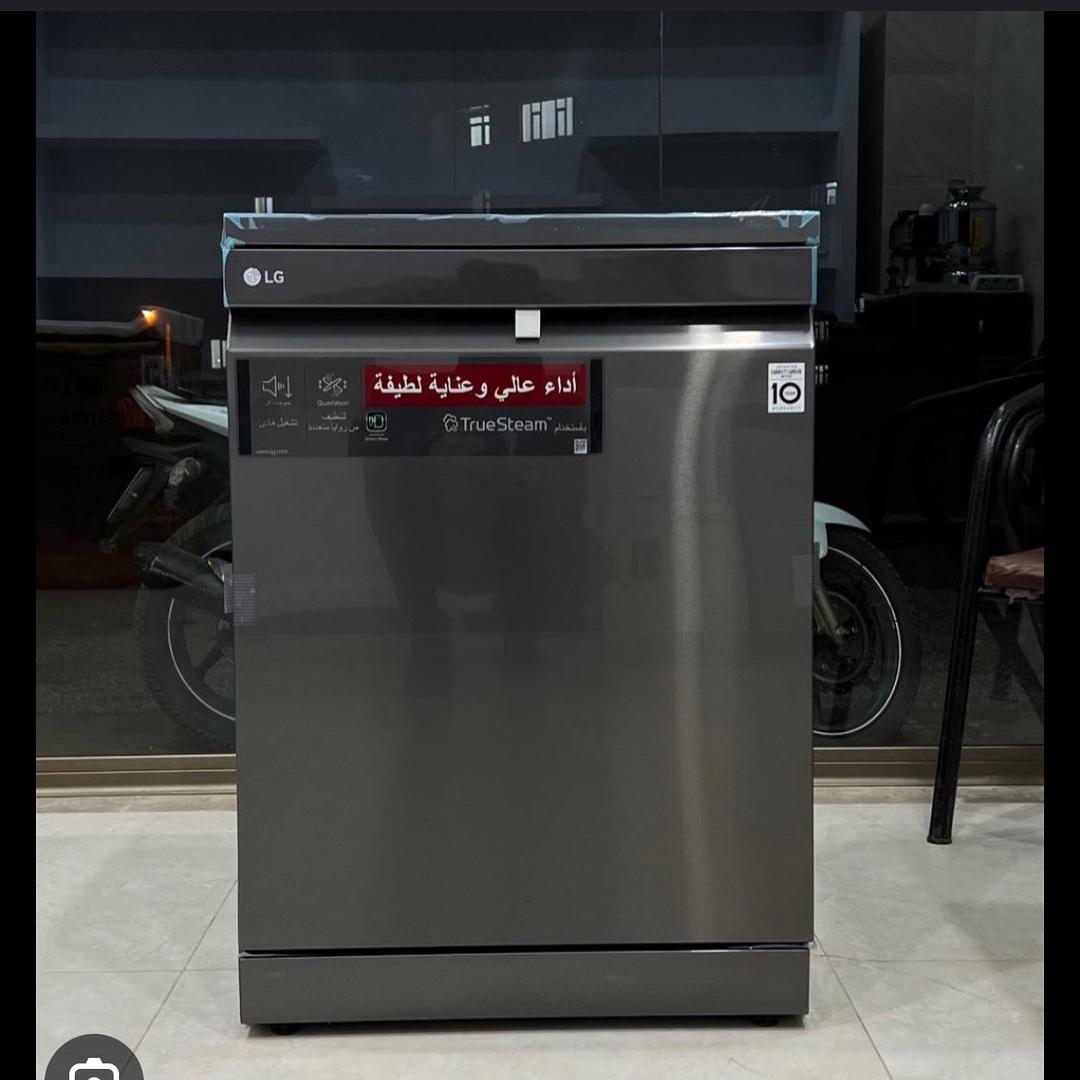 لوازم خانگی تابعی در بندرعباس لوازم خانگی تابعی در بندرعباس