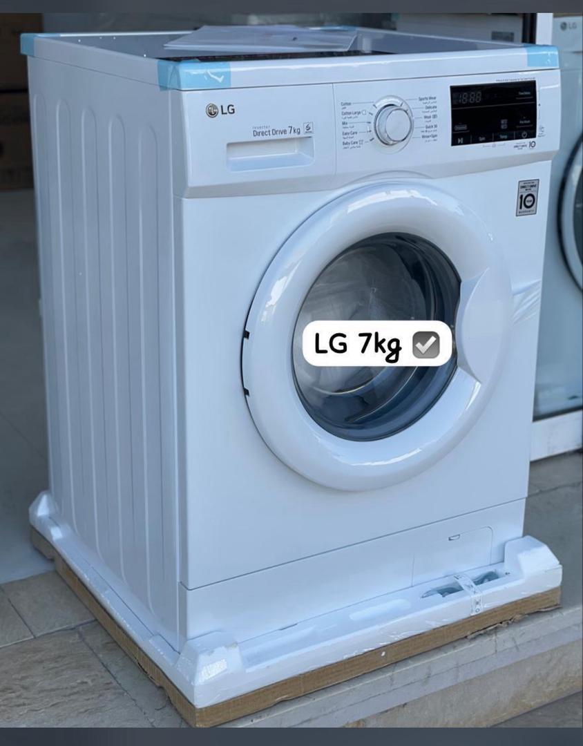 لوازم خانگی تابعی در بندرعباس لوازم خانگی تابعی در بندرعباس