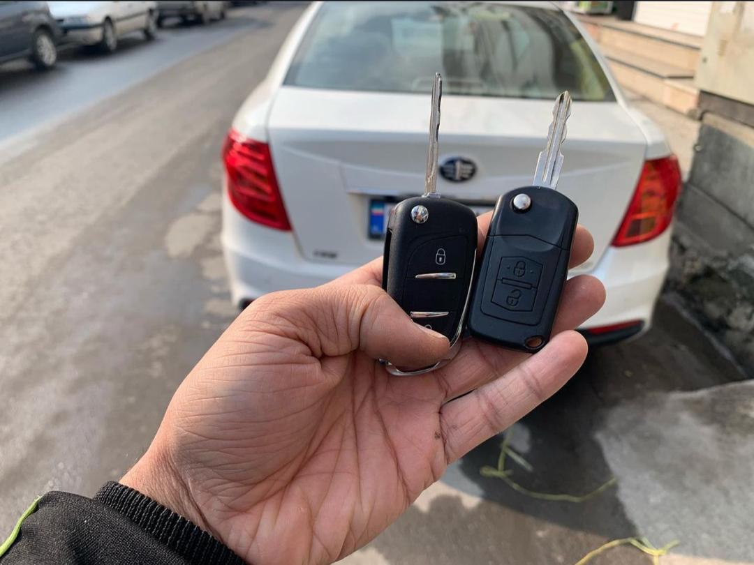 کلید و ریموت مرکزی برزگر در آمل کلید و ریموت مرکزی برزگر در آمل