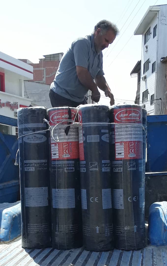 نمایندگی ایزوگام شرق هادی در نکا نمایندگی ایزوگام شرق هادی در نکا