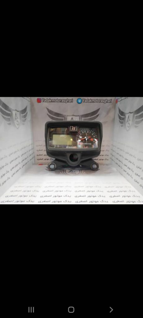 لوازم یدکی موتورسیکلت اصغری لوازم یدکی موتورسیکلت اصغری
