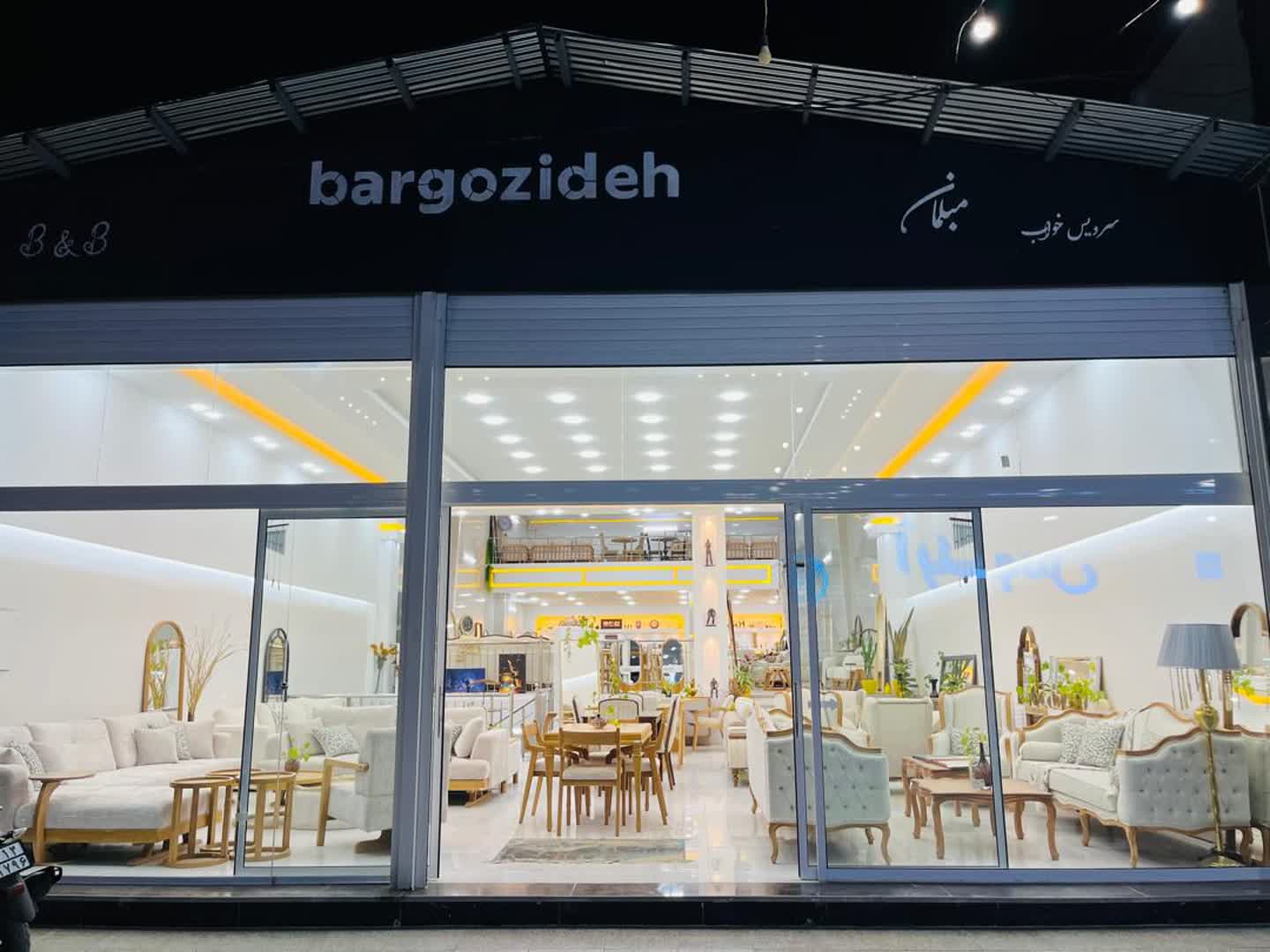 مبلمان برگزیده در شیراز