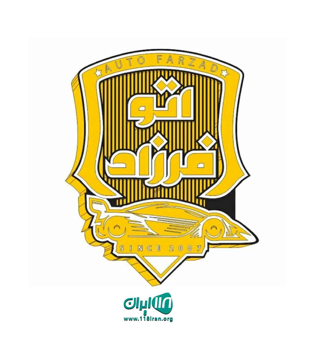 اتو فرزاد در تبریز