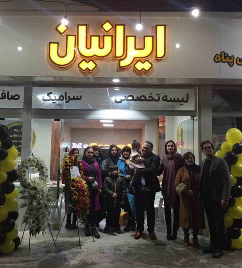 تشخیص رنگ اتومبیل ایرانیان در رشت