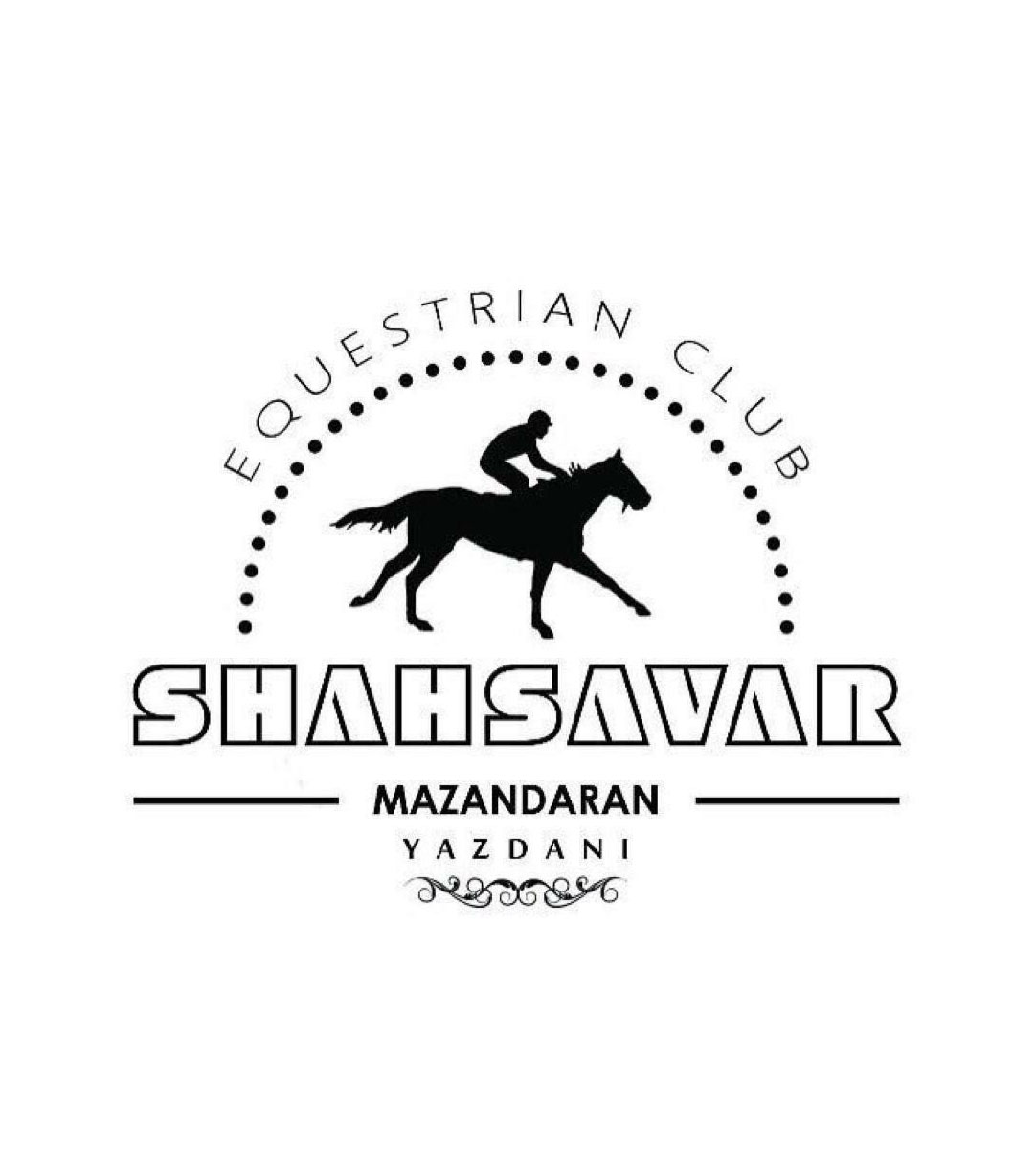 باشگاه سوارکاری شهسوار در مازندران