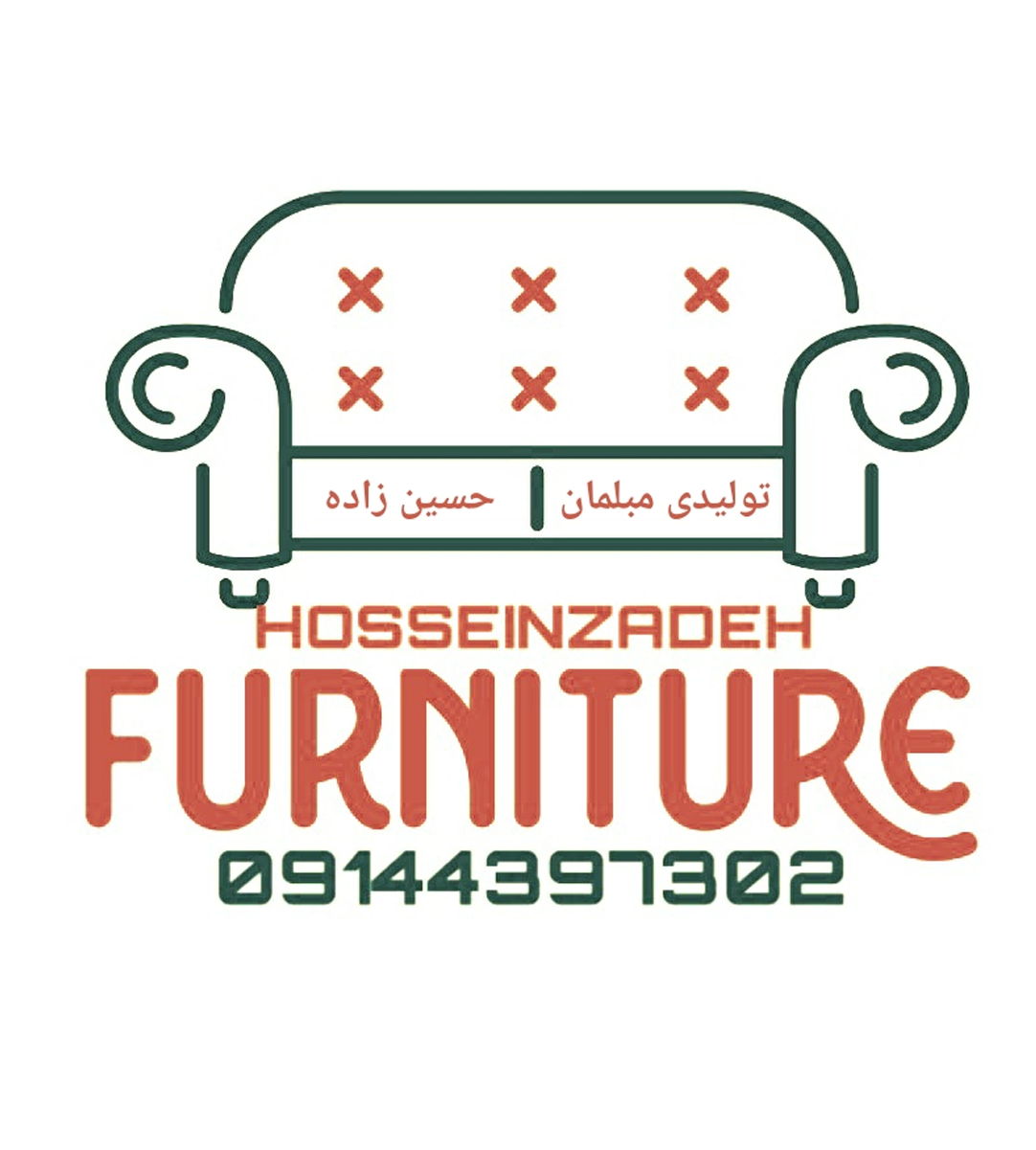 تولیدی مبل حسین زاده در ارومیه