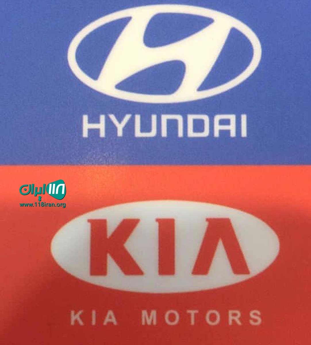 خدمات خودرویی سئول یدک در زنجان خدمات خودرویی سئول یدک در زنجان