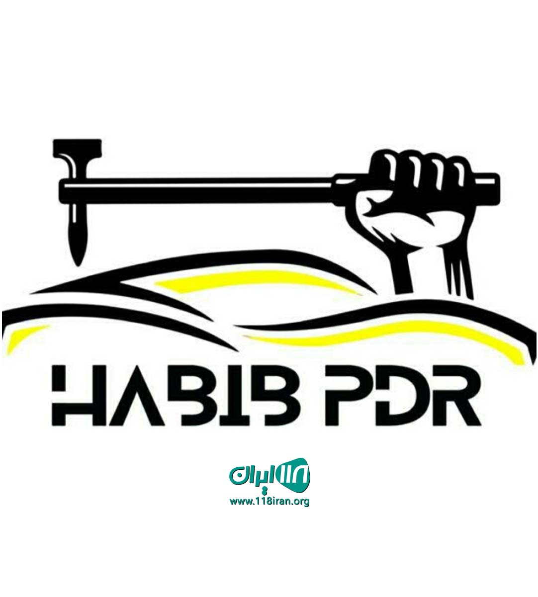 صافکاری pdr حبیب در تهران