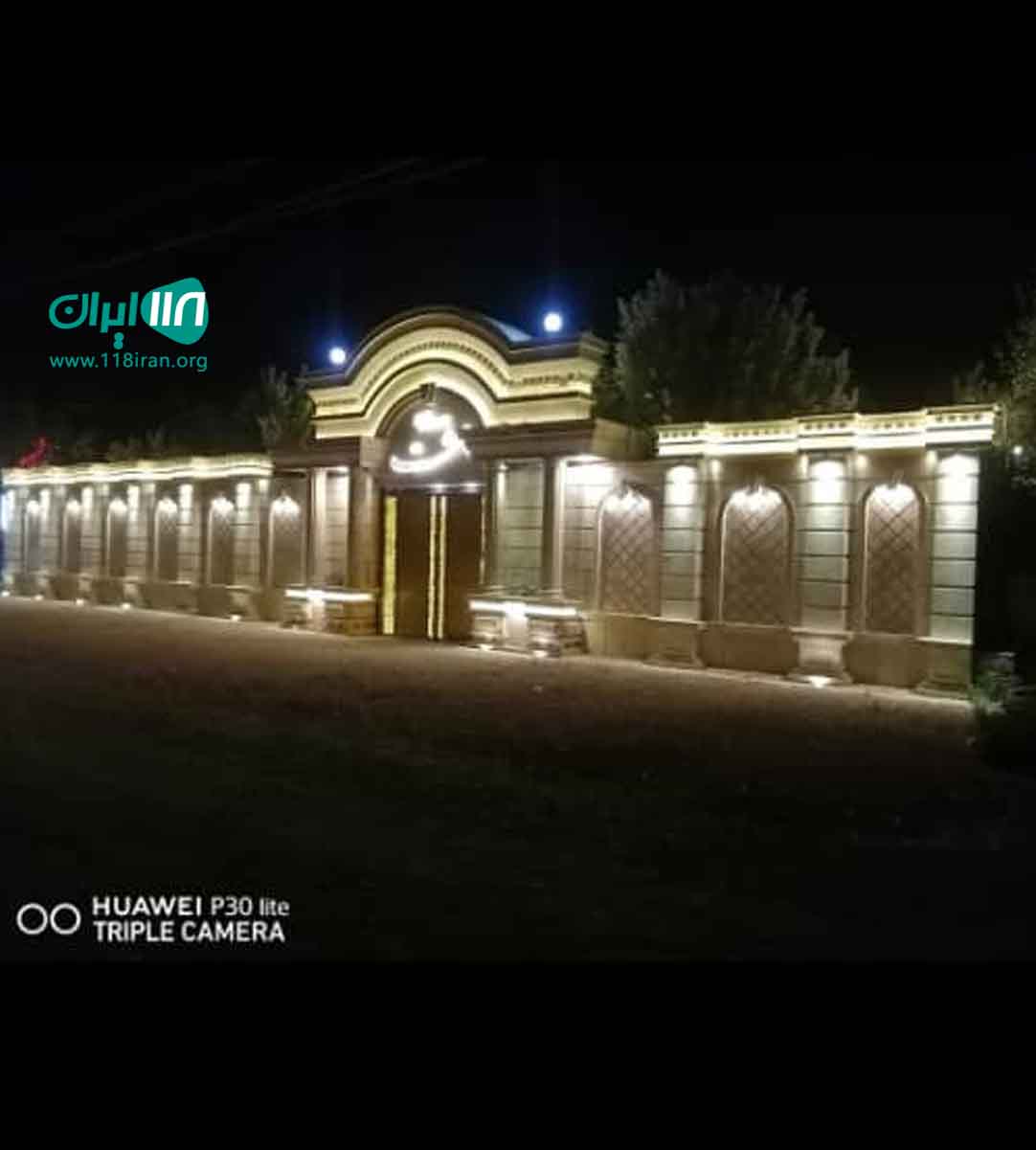 رستوران و عمارت بهشت در کرمانشاه