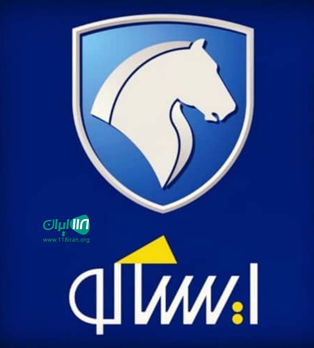 فروشگاه نوین یدک بشبول در تهران فروشگاه نوین یدک بشبول در تهران