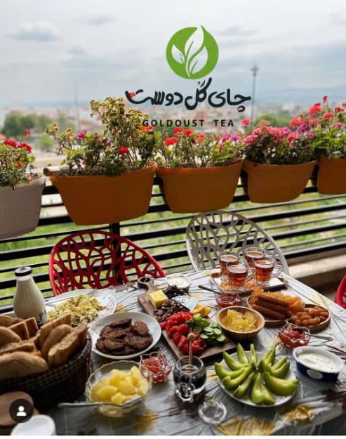 دفتر پخش مرکزی چای و برنج گلدوست در لاهیجان دفتر پخش مرکزی چای و برنج گلدوست در لاهیجان