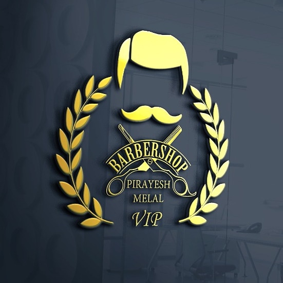 سالن پیرایش ملل در زاهدان سالن پیرایش ملل در زاهدان