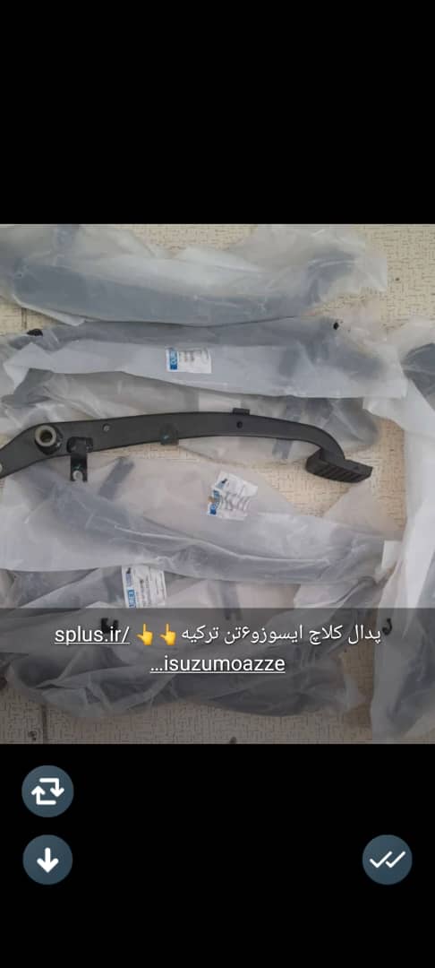 قطعات یدکی ایسوزو مؤذن در یزد