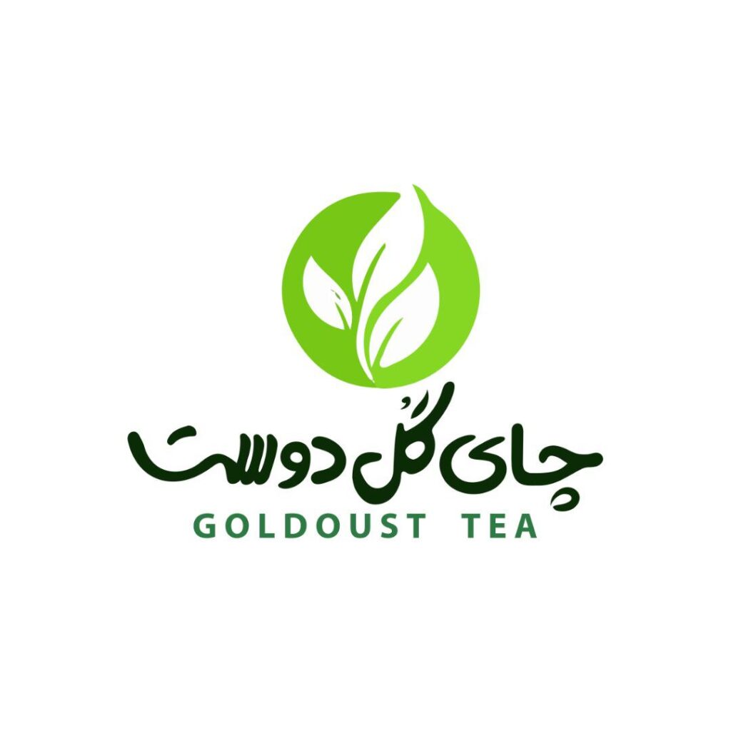 دفتر پخش مرکزی چای و برنج گلدوست در لاهیجان دفتر پخش مرکزی چای و برنج گلدوست در لاهیجان