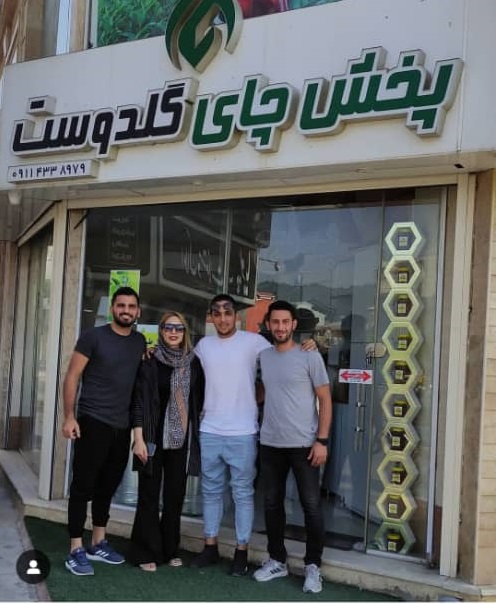 دفتر پخش مرکزی چای و برنج گلدوست در لاهیجان دفتر پخش مرکزی چای و برنج گلدوست در لاهیجان