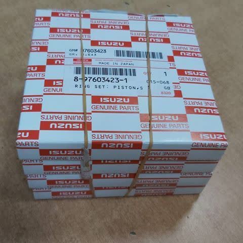 قطعات یدکی ایسوزو مؤذن در یزد